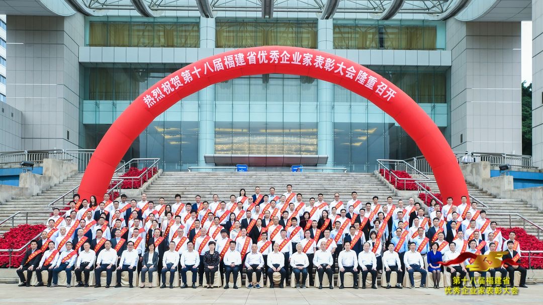 微信图片_20200929152743
